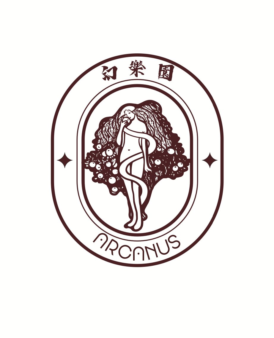 幻乐园