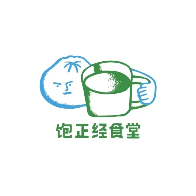 baozhenjing