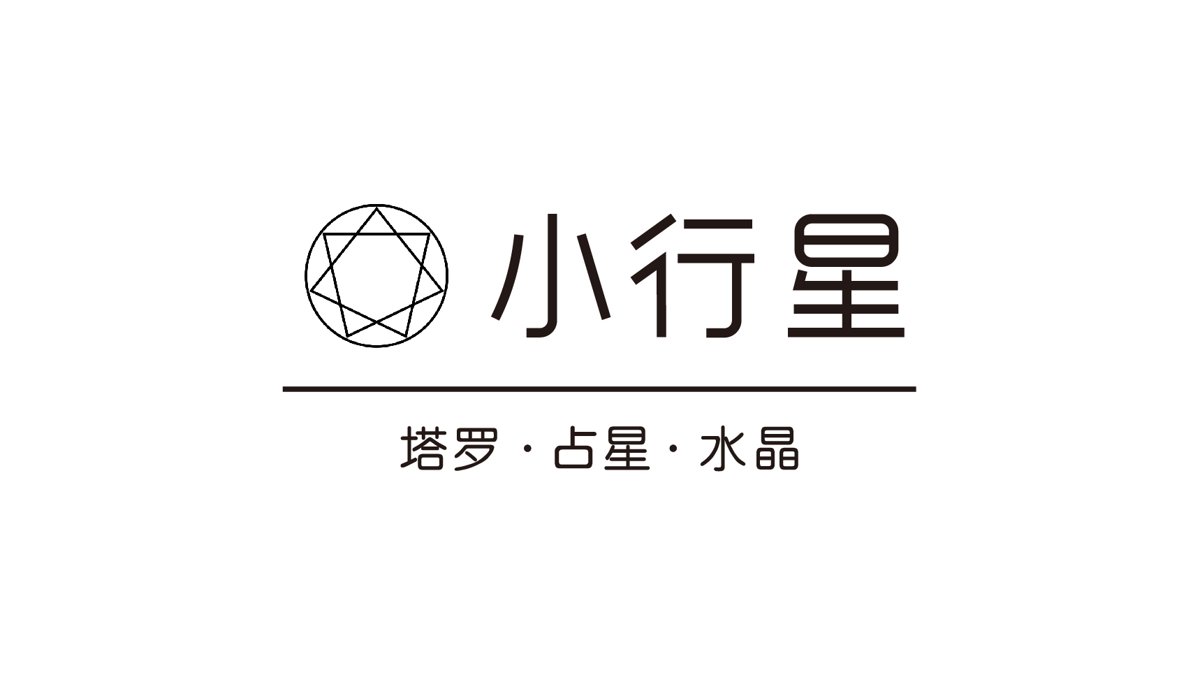 xiaoxinxin
