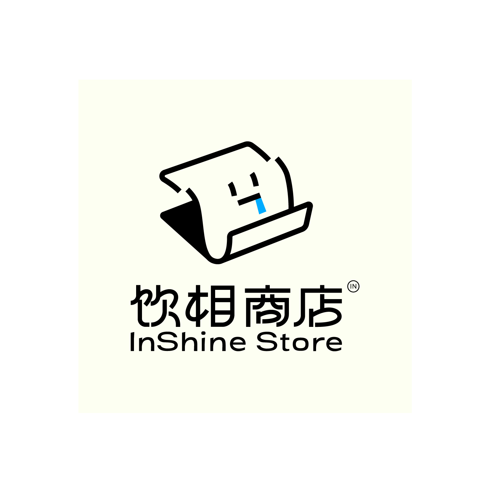 饮相商店