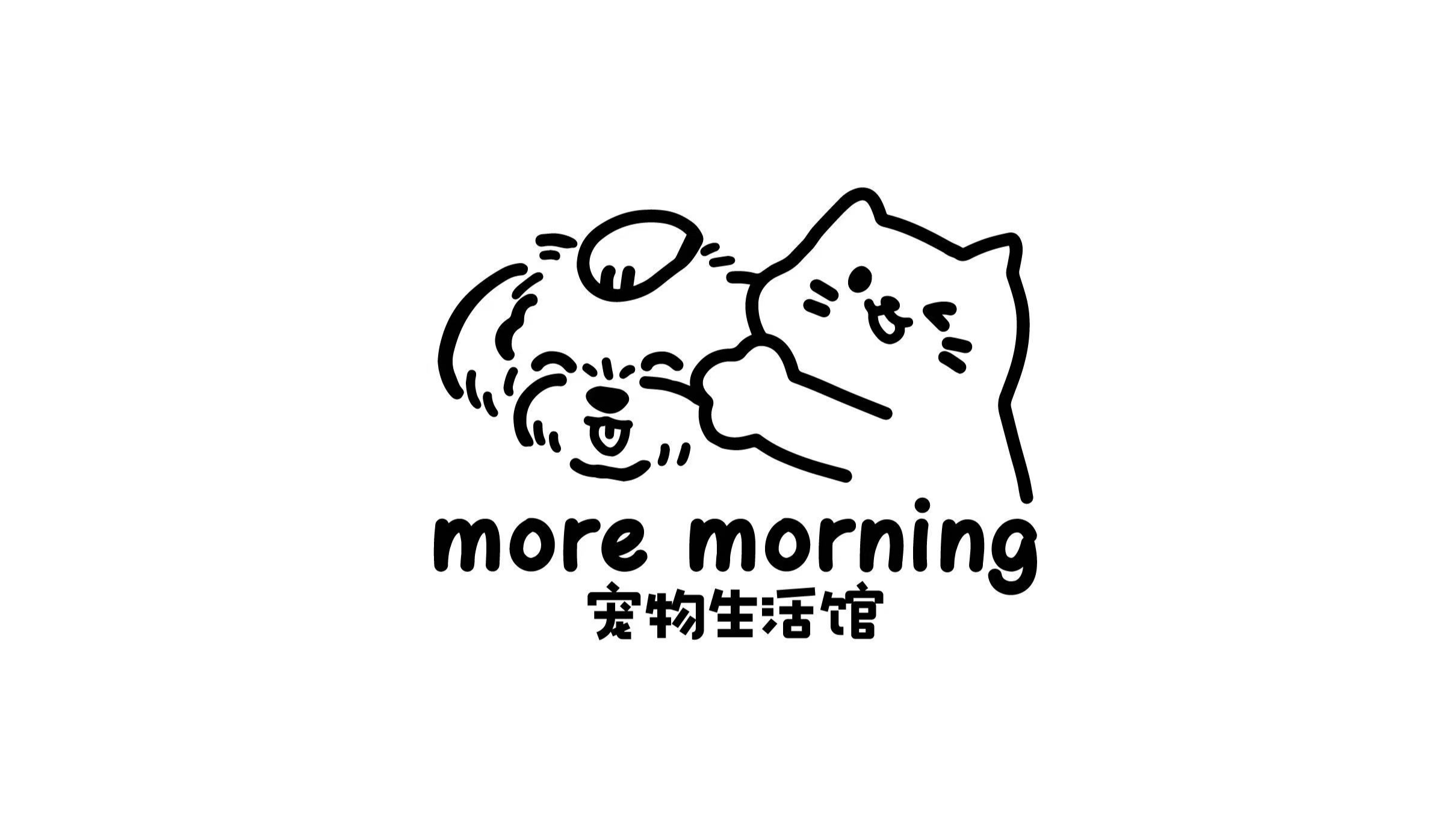 宠物生活馆