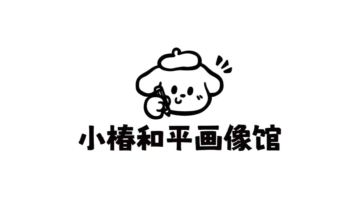 xiaochun
