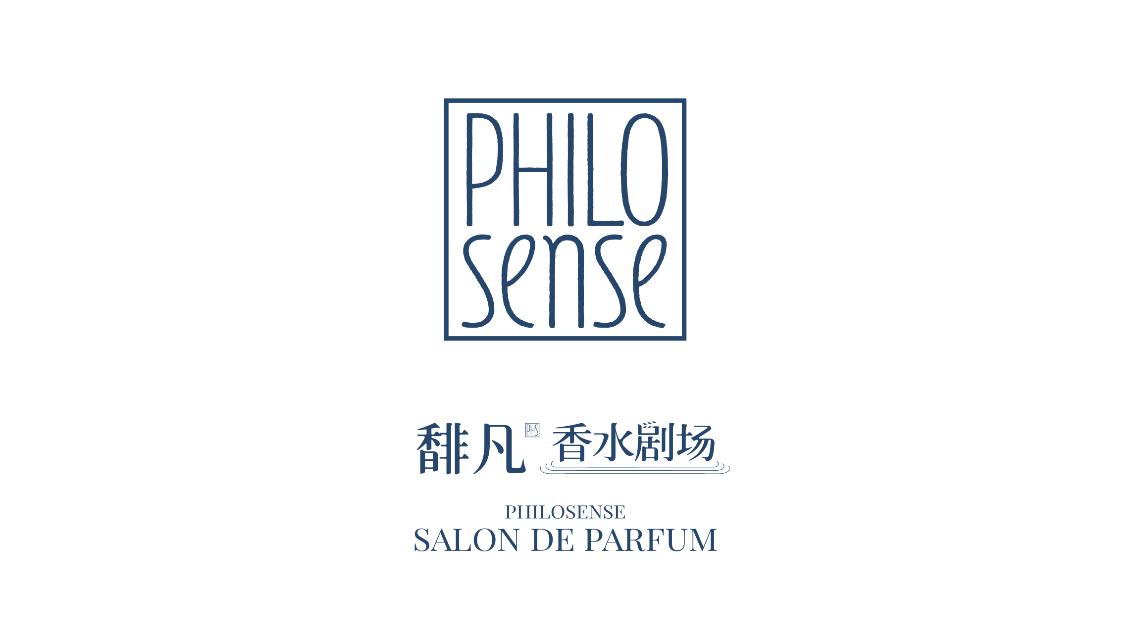 PHOLO SEMSE
