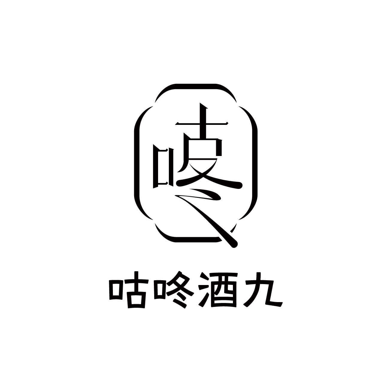GUDONGJIUJIU