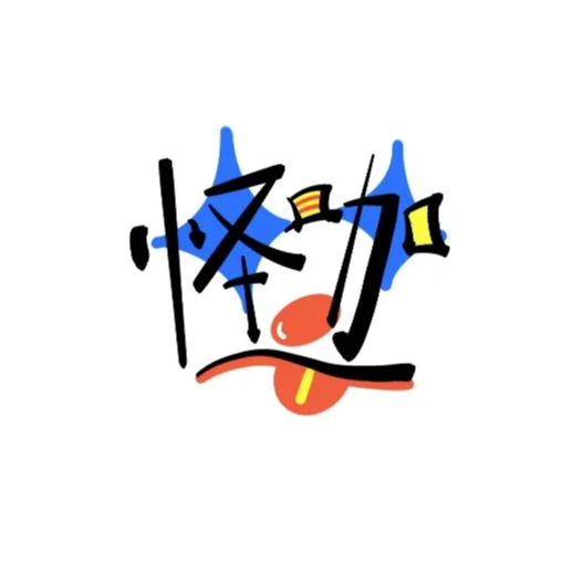 guaika