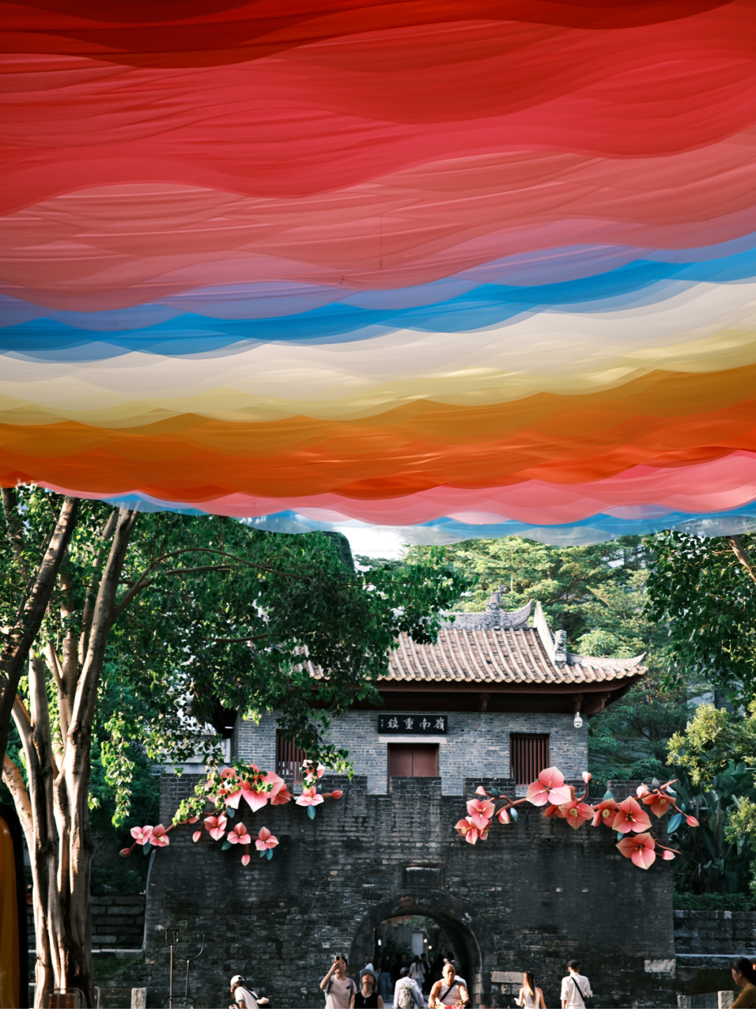 花好月圆，民艺潮起｜来南头古城过中秋！